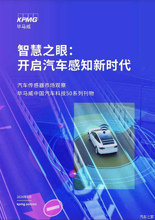 前端最新ES，探索現代前端開發的趨勢與技術革新