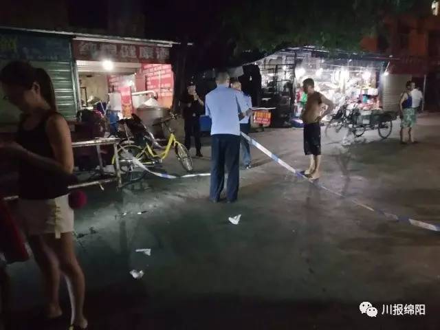綿陽最新命案，震驚與反思