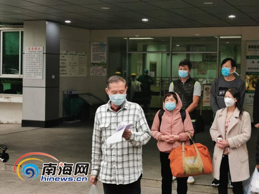 疫情最新時事，全球抗擊新冠病毒的挑戰與進展