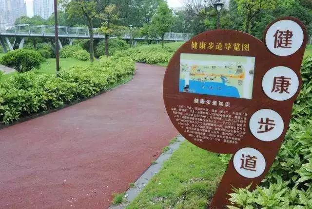 泰州最新通知，城市發展與民生改善的新動態