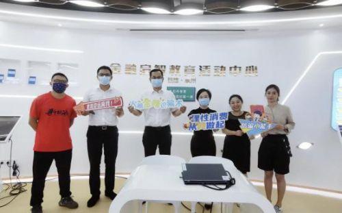 安溪最新通告，引領(lǐng)發(fā)展，共創(chuàng)未來(lái)
