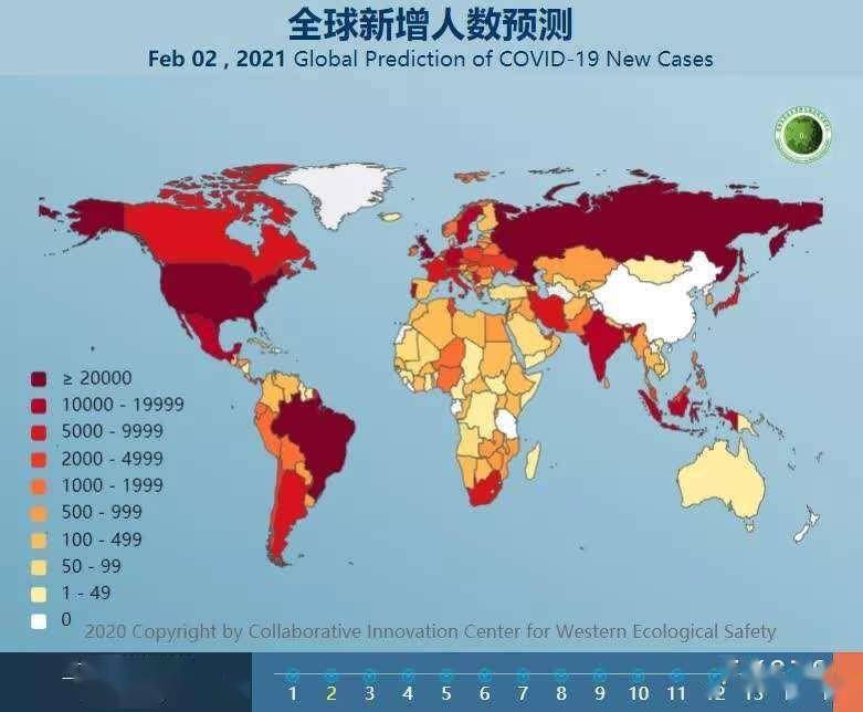 感染最新匯總，全球疫情動態與應對策略