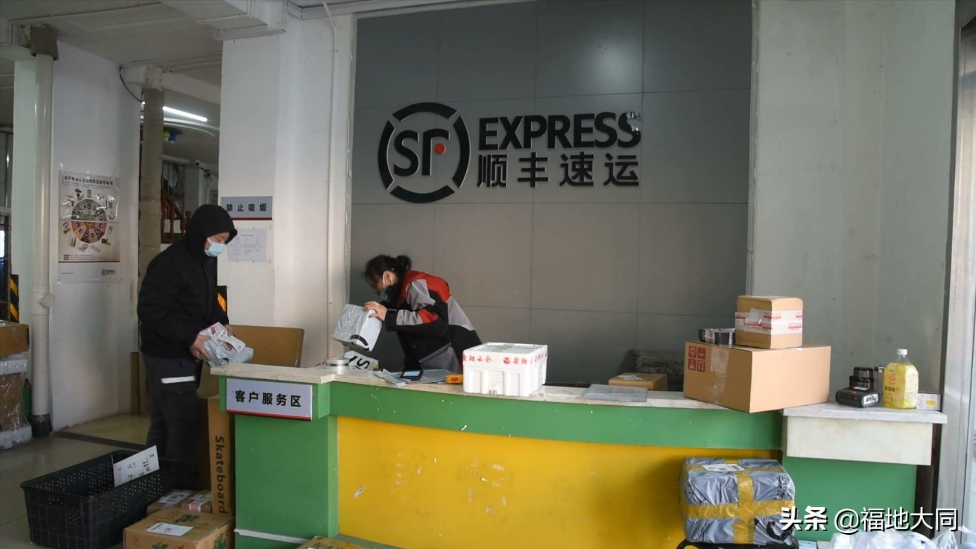 最新疫情下快遞行業的變革與挑戰