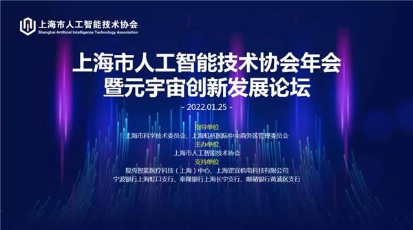 上海最新電信技術，引領城市通信新時代的先鋒力量
