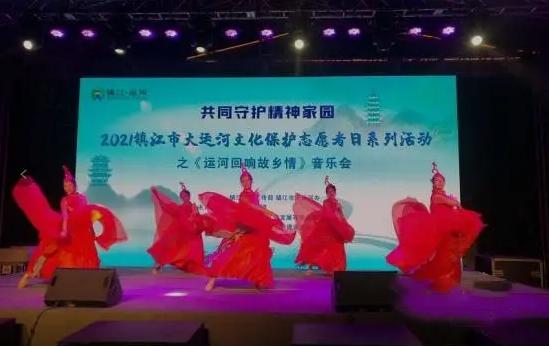 鎮(zhèn)江最新通知，城市發(fā)展與民生改善的新篇章