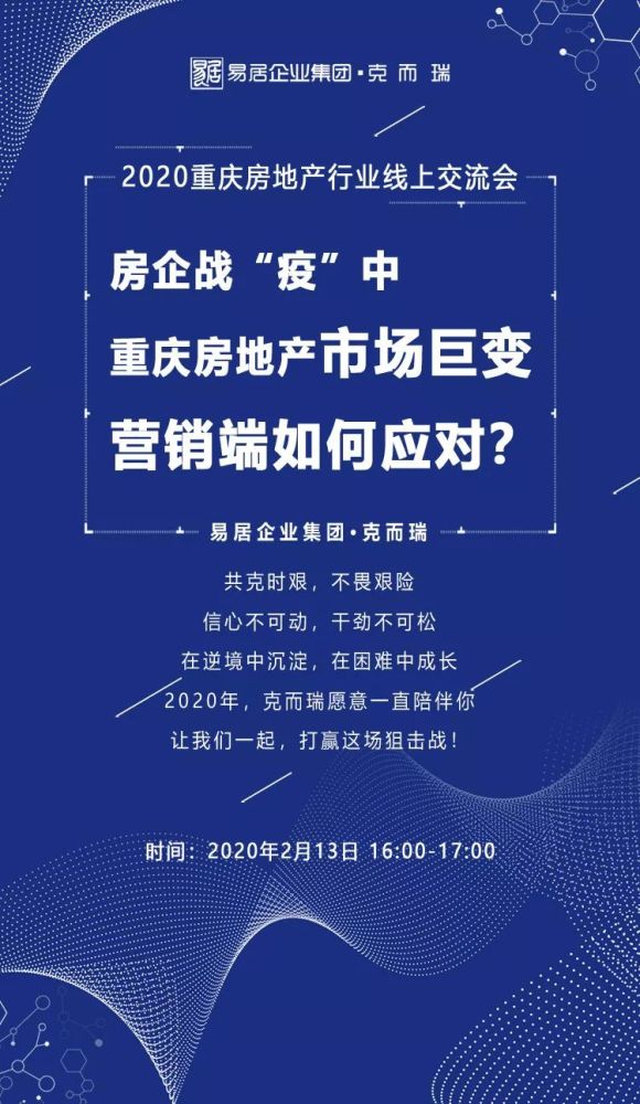 口罩最新套路，應對疫情的新策略與智慧思考