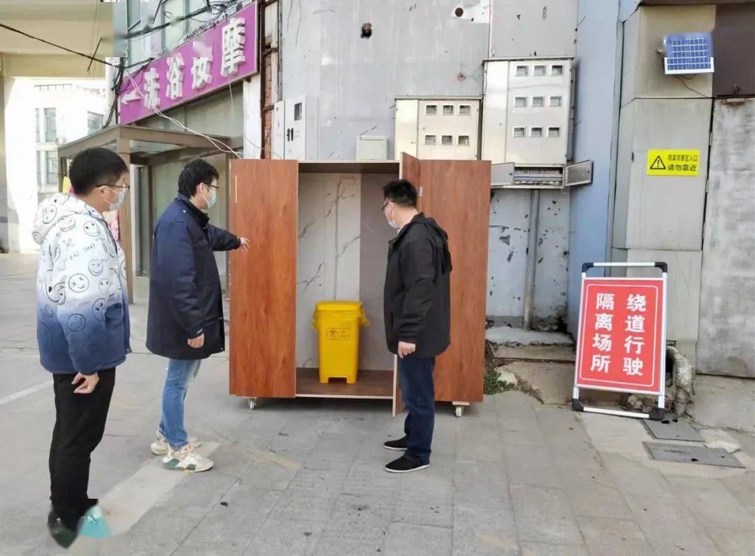 最新灌南疫情，挑戰與應對