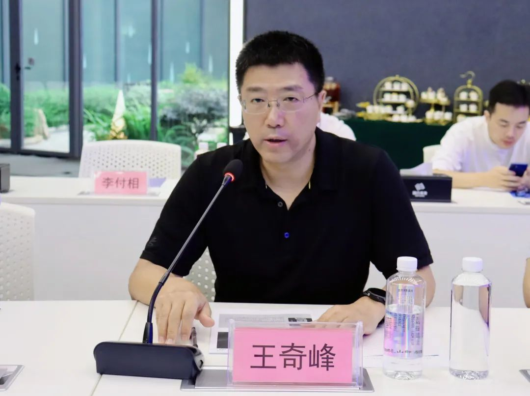 王奇峰，最新動態與成就