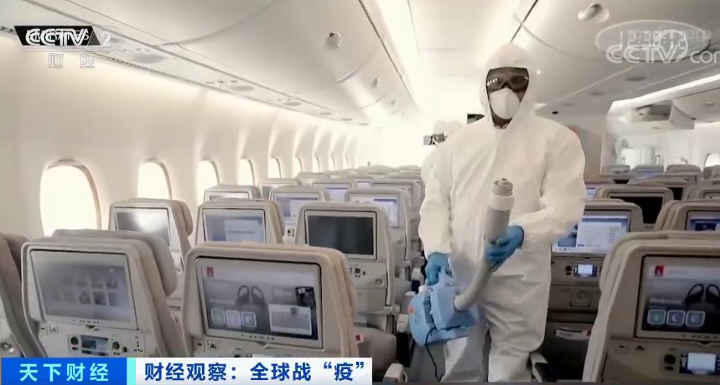 機場疫情最新動態，全球航空業應對新冠疫情的挑戰與進展