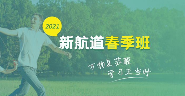 最新成長記，探索自我，超越自我
