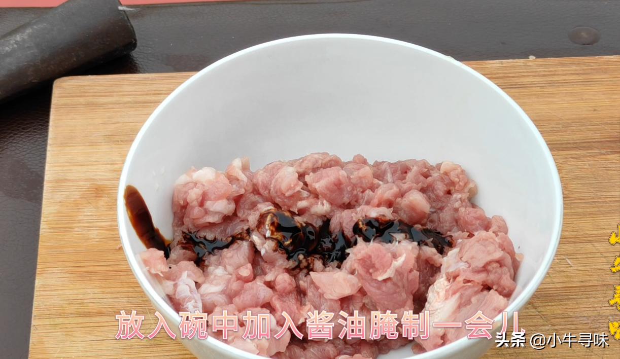 包子最新吃法，創新與傳統的完美結合