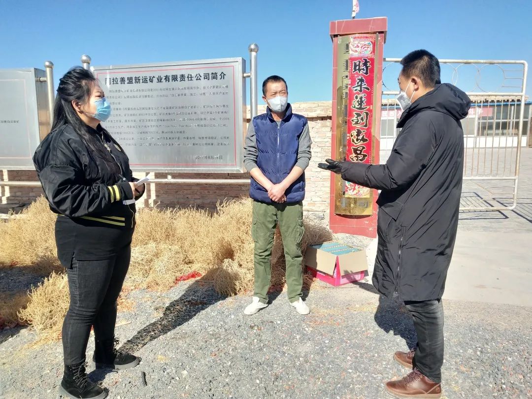 疫情發布最新動態，全球防控形勢與應對策略的更新