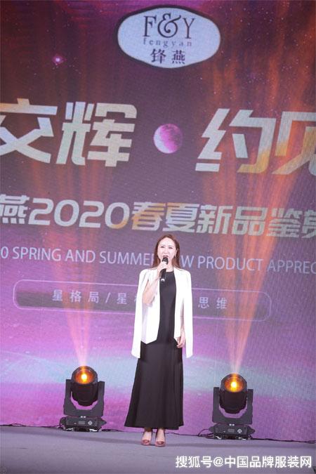 雪梨網最新資訊，探索前沿，引領潮流
