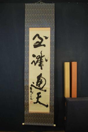 劉伯溫白小姐一碼一肖期期中特，神秘預測背后的故事與真相