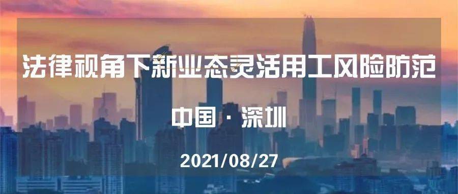 關于澳門免費資料的精準性及其潛在風險，一個關于犯罪預防的探討