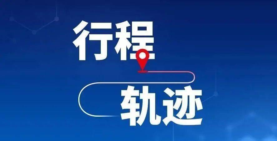 澳彩資料免費資料大全，犯罪行為的警示與防范