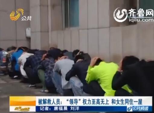 澳門六開彩與違法犯罪，揭示真相與警惕風險