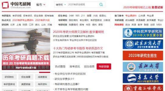 新奧好彩免費資料查詢，探索與利用