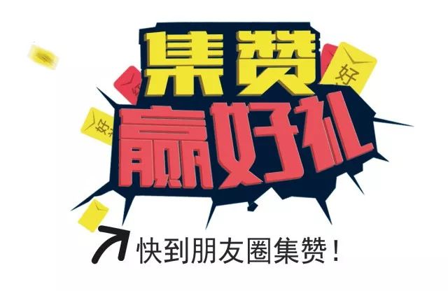 關于所謂的新澳資料免費大全一肖的警示與探討
