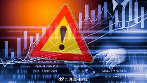 澳門今晚必中一肖一碼查詢，警惕違法犯罪風險
