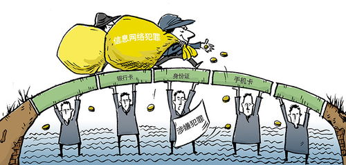 精準(zhǔn)一碼免費(fèi)公開澳門，警惕背后的犯罪風(fēng)險