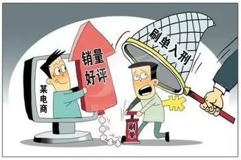 警惕網絡賭博風險，遠離違法犯罪陷阱——以7777788888新澳門正版為例
