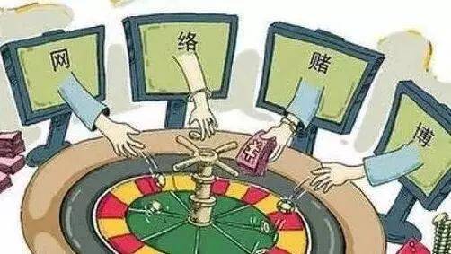 警惕新澳門彩4949背后的風險與挑戰——遠離非法賭博，守護個人安全
