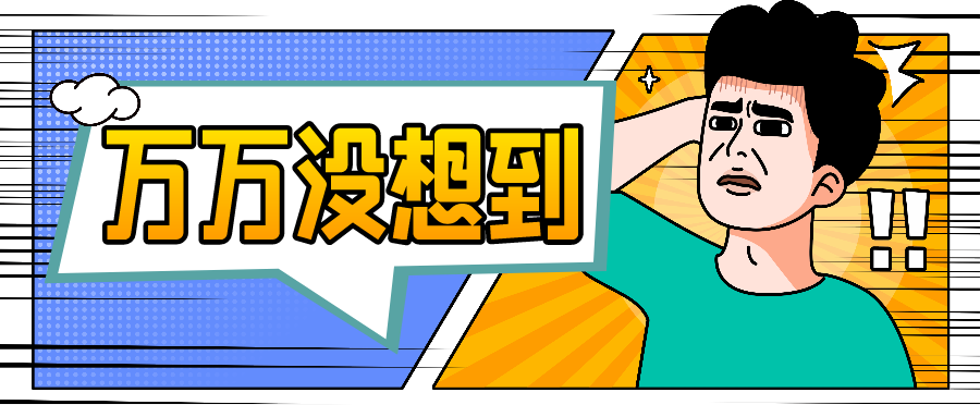 警惕網絡賭博風險，關于新澳門天天彩開彩結果的真相揭示
