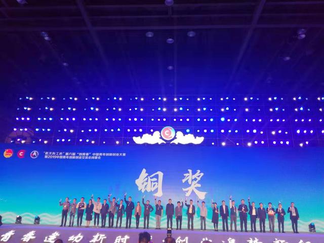 新篇章，2024年新奧歷史記錄的輝煌成就與挑戰