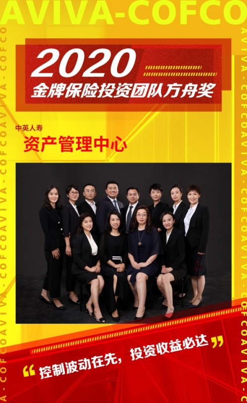 澳門濠江免費資料，探索未來的機遇與挑戰