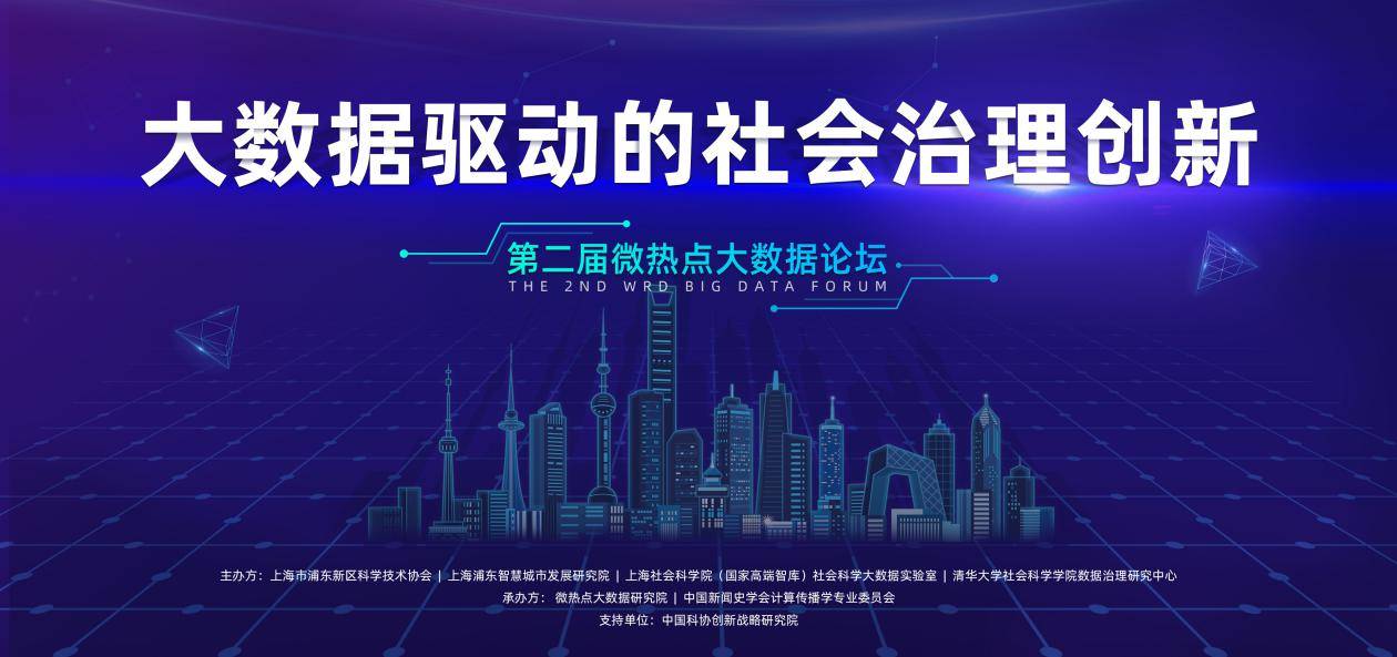 新奧最新版精準特性研究與應用探討
