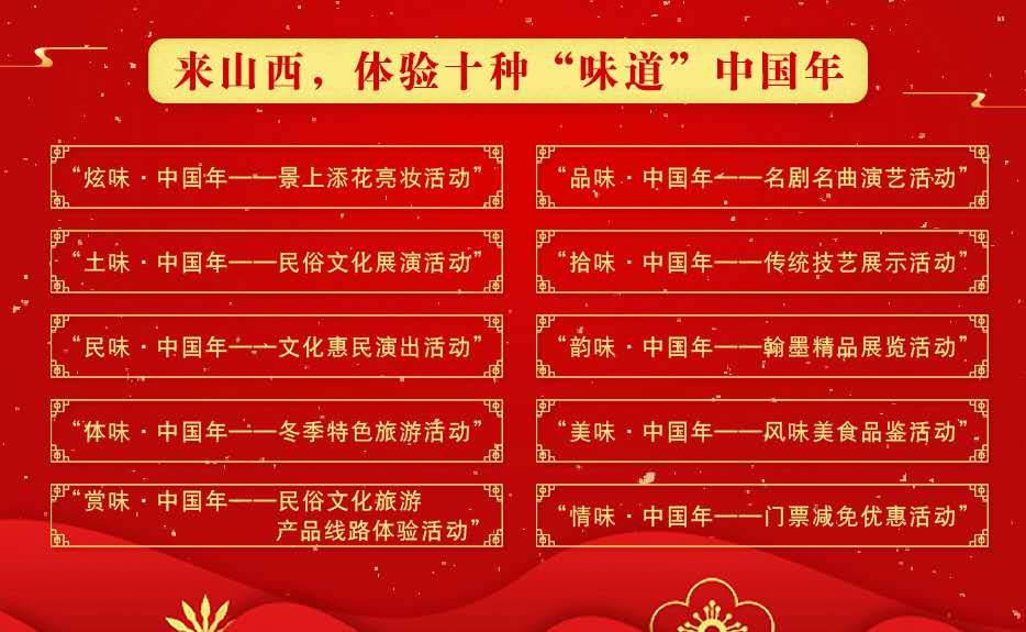 探索香港彩票文化，尋找最快的香港開碼方式