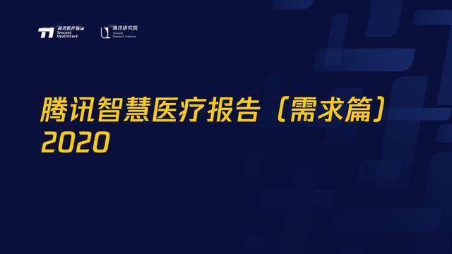 管家婆資料精準(zhǔn)一句真言，洞悉商業(yè)管理的核心智慧