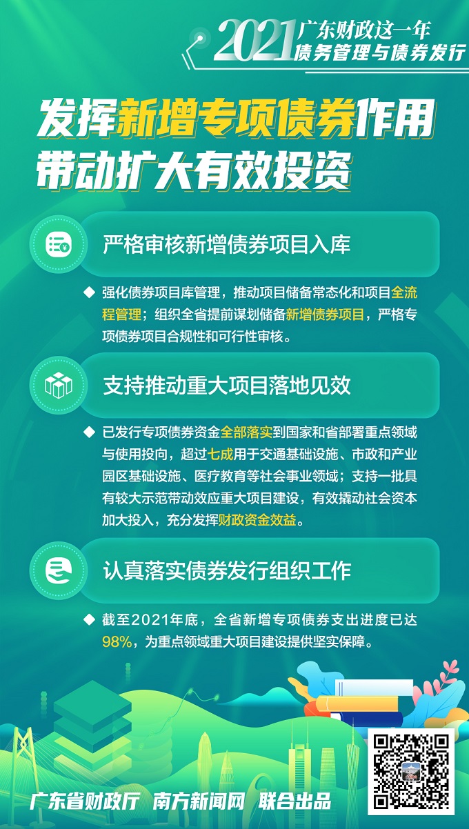 澳門正版大全，探索2023年管家婆資料的世界