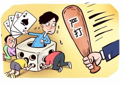 警惕犯罪風險，關于澳門博彩業與非法賭博的警示
