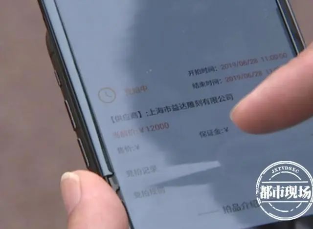 關于最準一肖一碼100%精準軟件，揭示背后的真相與警示公眾