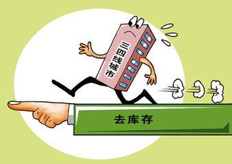 警惕虛假預測，遠離關于澳門管家婆三肖的非法預測與欺詐行為