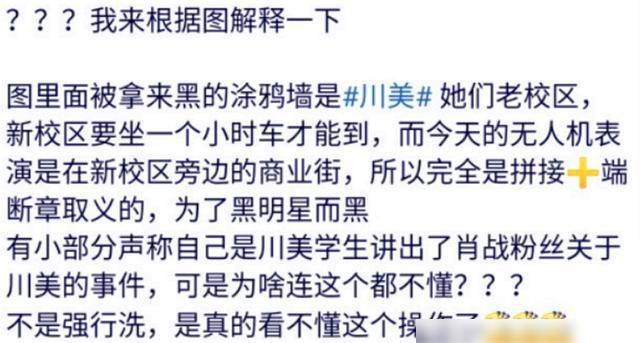 揭秘老錢莊，最準一碼一肖的真相與風險警示
