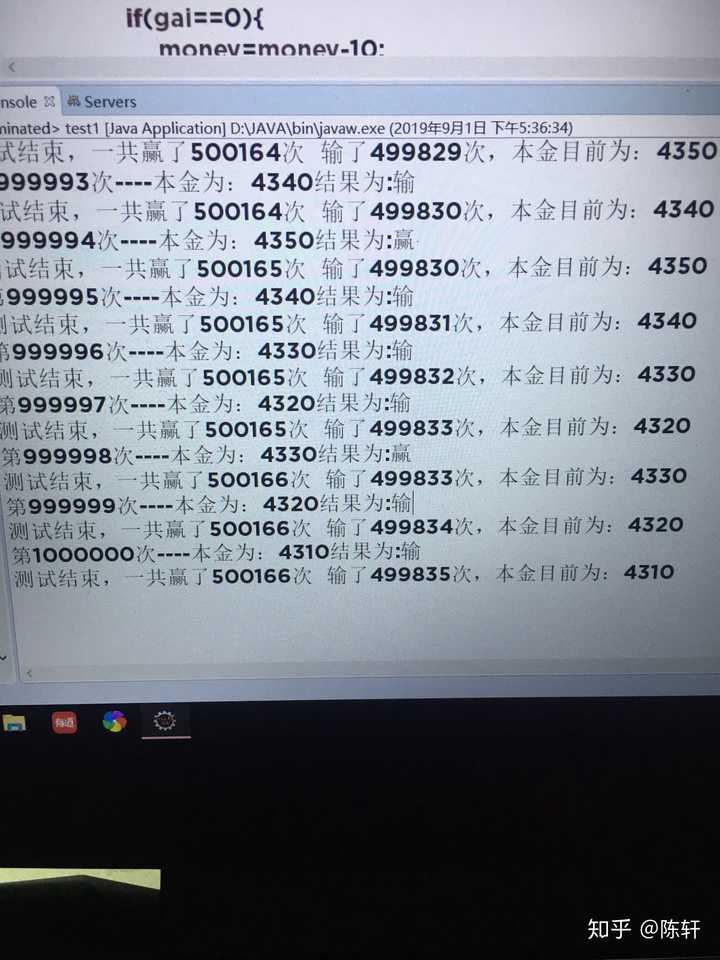 管家婆一肖一碼，揭秘精準預測的秘密與追求百分之百正確的挑戰