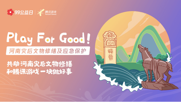 探索新版跑狗游戲，管家婆與數字世界的新篇章