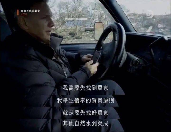 澳門金牛版與正版澳門金牛版84，揭示違法犯罪問題
