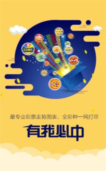 香港二四六開獎(jiǎng)結(jié)果與開獎(jiǎng)記錄，探索與解析