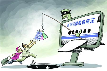 警惕新澳門大眾網官網開獎——揭露網絡賭博的違法犯罪問題