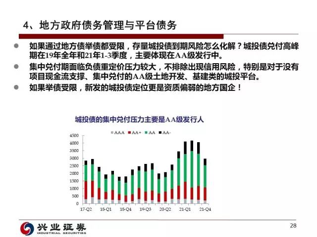 老澳門開獎結果2024開獎記錄，歷史與未來的交匯