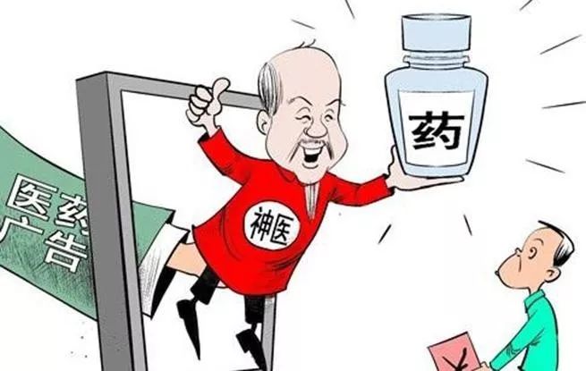 警惕虛假信息，關于新澳天天開獎的犯罪問題探討與警示