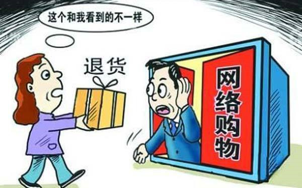 警惕虛假彩票陷阱，遠離違法犯罪行為——以天天彩為例