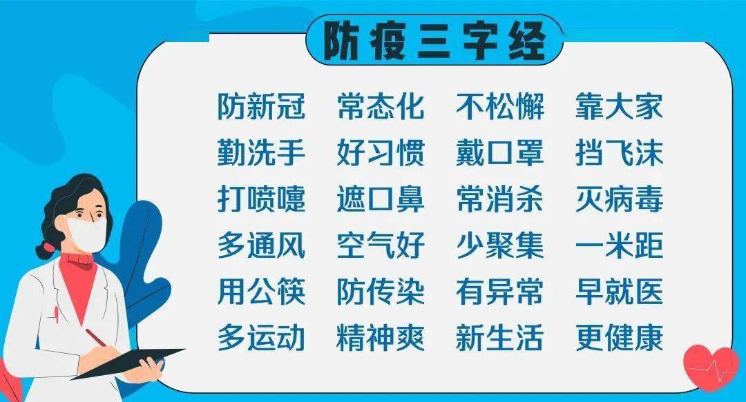 新澳門芳草地內(nèi)部資料精準(zhǔn)大全，揭示違法犯罪問題的重要性與應(yīng)對策略