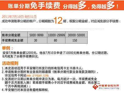 新澳歷史開獎最新結果查詢今天，深度解析與探討