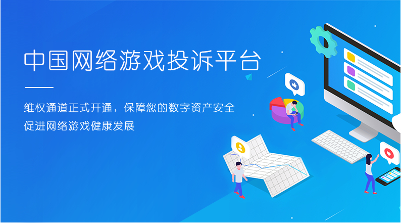 關于澳門紅姐論壇的探討與反思——警惕違法犯罪問題的重要性