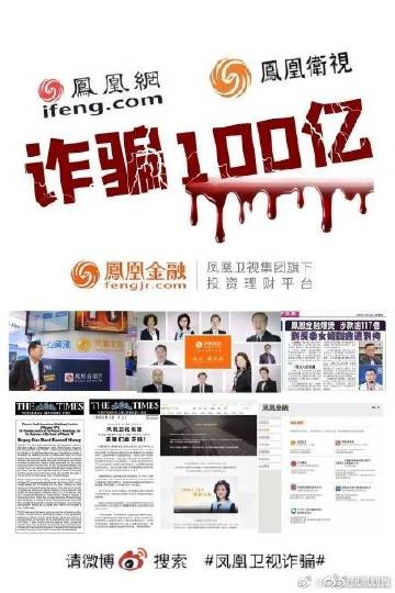 今晚一肖一碼澳門一肖，警惕背后的違法犯罪風(fēng)險